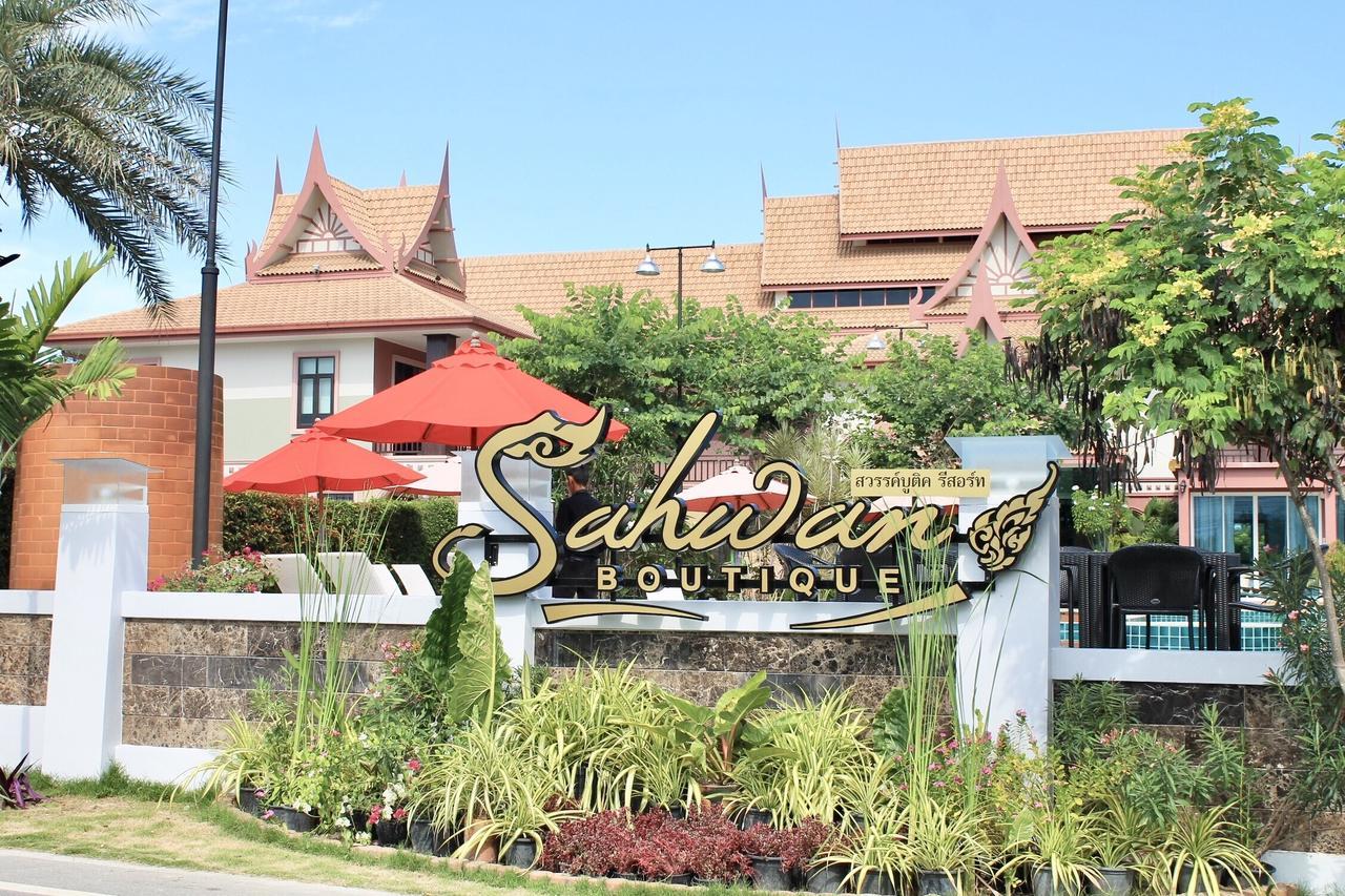 Sahwan Boutique Luxury Resort HHQ Exterior photo